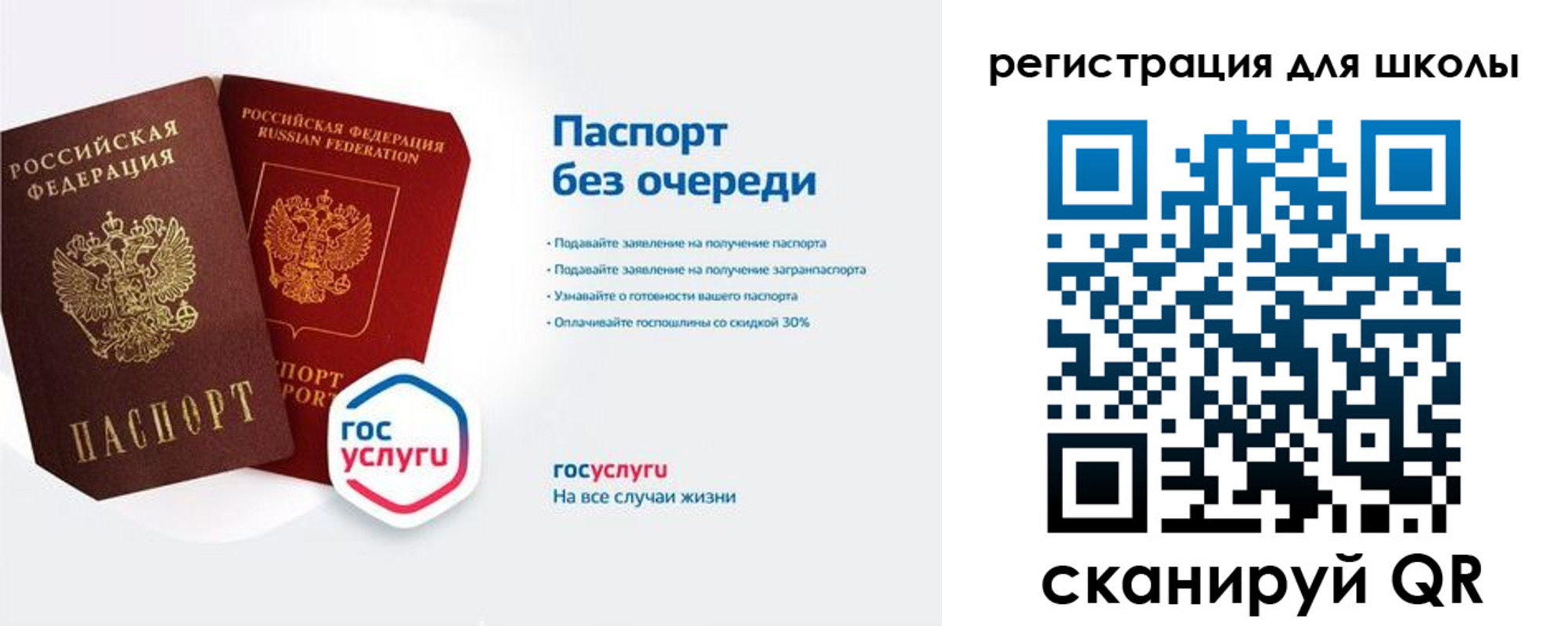 найти адрес прописки в Феодосии
