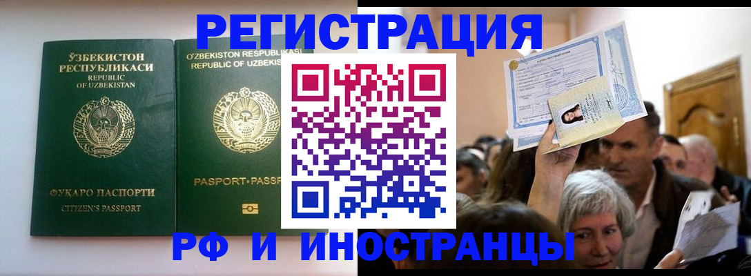 пропишу в квартире в Феодосии