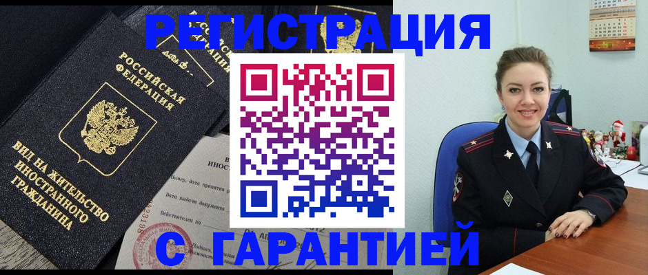 форма 3 в Феодосии